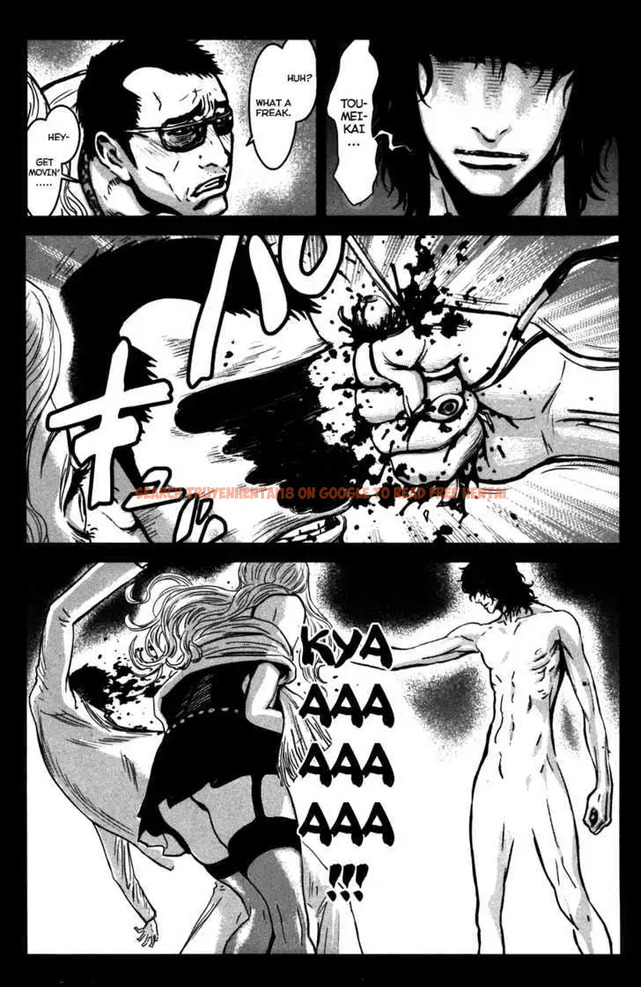 Read Hentai Image 16 572 in comic Wolf Guy: Ookami No Monshou - Chapter 58 - hentaitnt.net