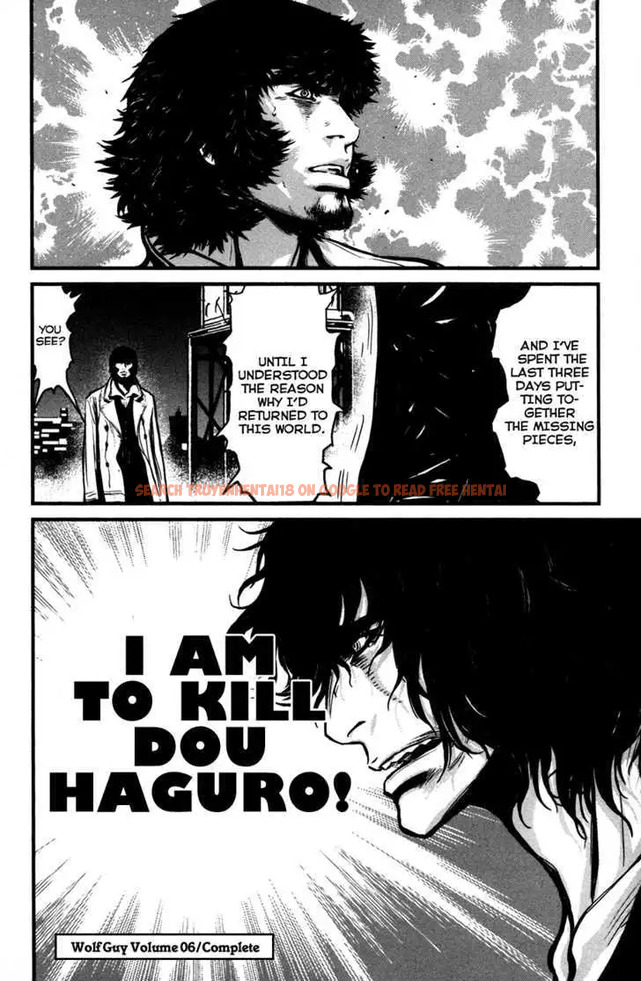 Read Hentai Image 21 572 in comic Wolf Guy: Ookami No Monshou - Chapter 58 - hentaitnt.net