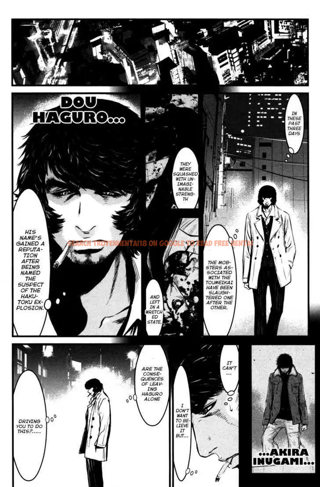 Read Hentai Image 7 572 in comic Wolf Guy: Ookami No Monshou - Chapter 58 - hentaitnt.net