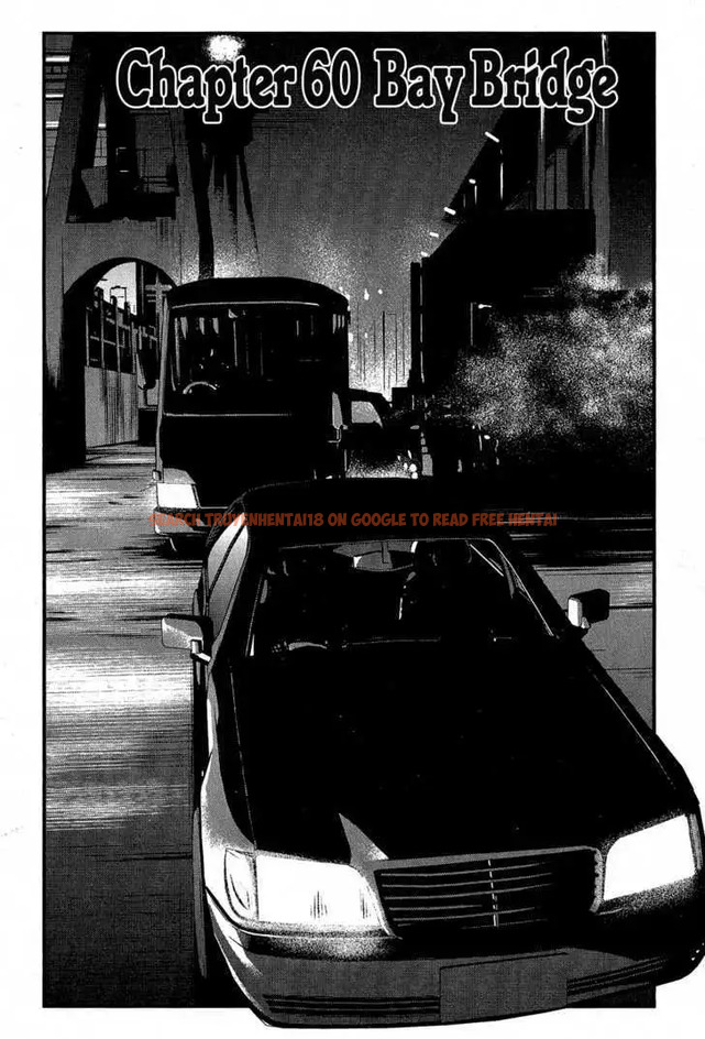 Read Hentai Image 3 572 in comic Wolf Guy: Ookami No Monshou - Chapter 60 - hentaitnt.net