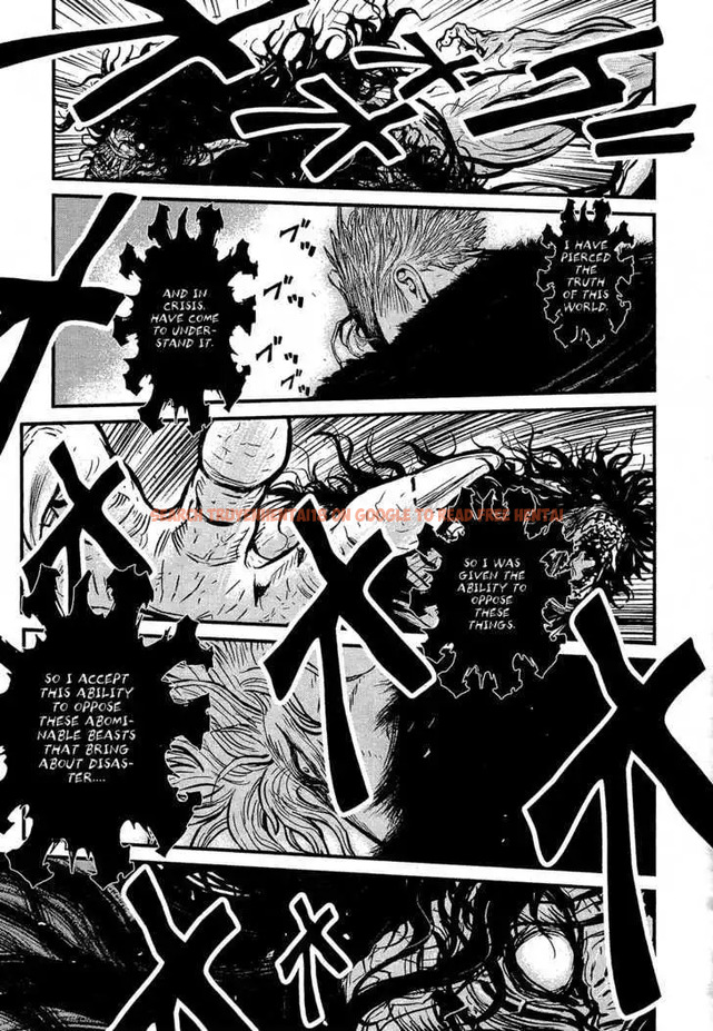 Read Hentai Image 5 569 in comic Wolf Guy: Ookami No Monshou - Chapter 64 - hentaitnt.net