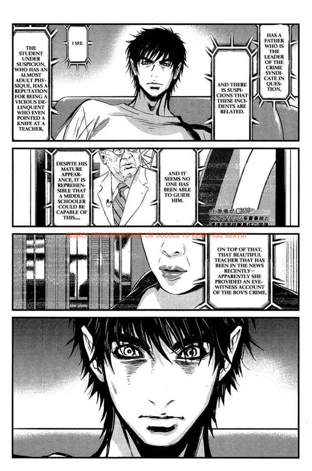 Read Hentai Image 13 565 in comic Wolf Guy: Ookami No Monshou - Chapter 67 - hentaitnt.net