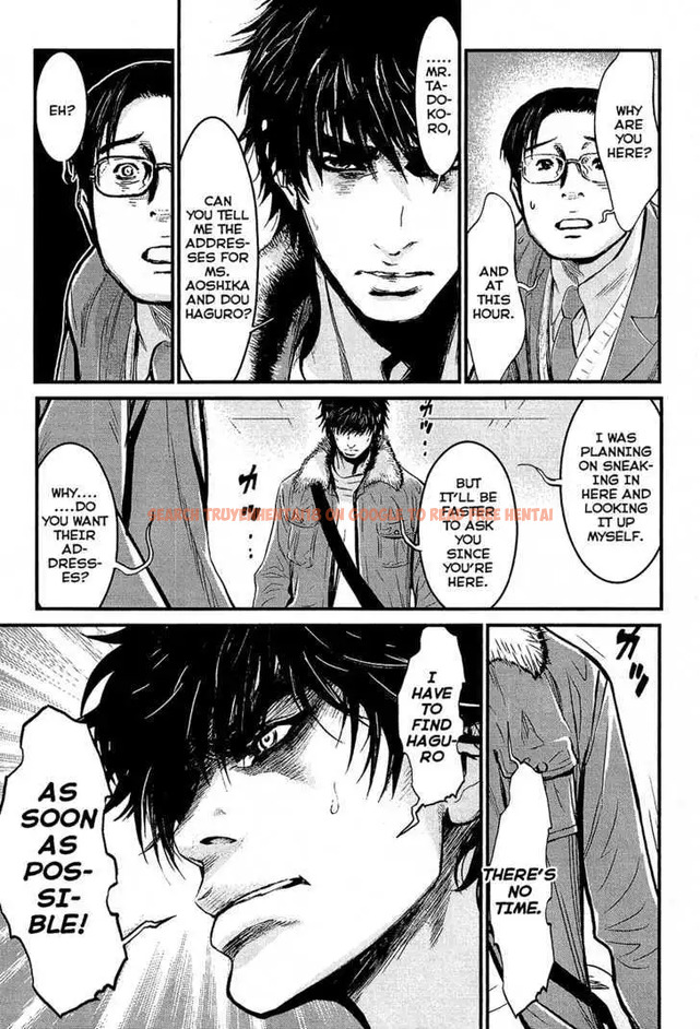 Read Hentai Image 16 562 in comic Wolf Guy: Ookami No Monshou - Chapter 71 - hentaitnt.net
