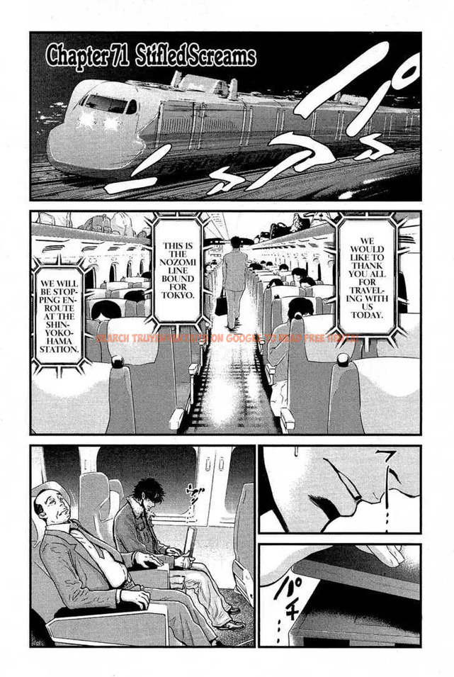 Read Hentai Image 2 562 in comic Wolf Guy: Ookami No Monshou - Chapter 71 - hentaitnt.net