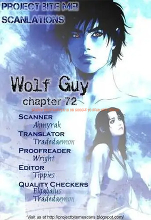 Read Hentai Image 1 562 in comic Wolf Guy: Ookami No Monshou - Chapter 72 - hentaitnt.net