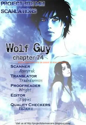 Read Hentai Image 1 562 in comic Wolf Guy: Ookami No Monshou - Chapter 74 - www.hentaitnt.net