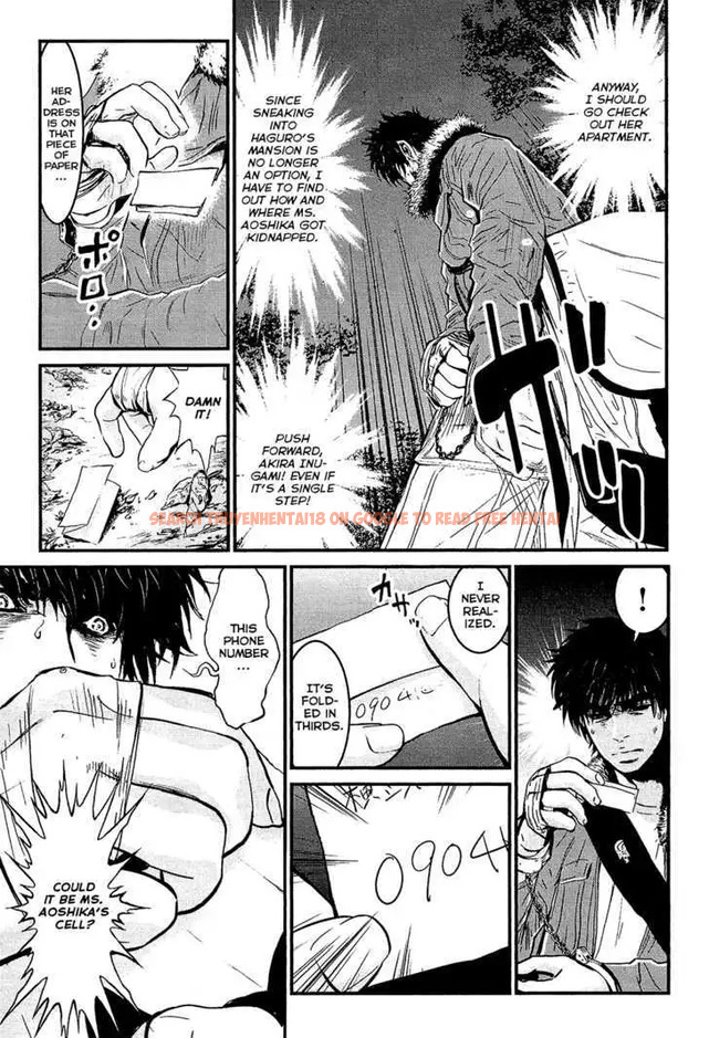Read Hentai Image 10 562 in comic Wolf Guy: Ookami No Monshou - Chapter 74 - www.hentaitnt.net