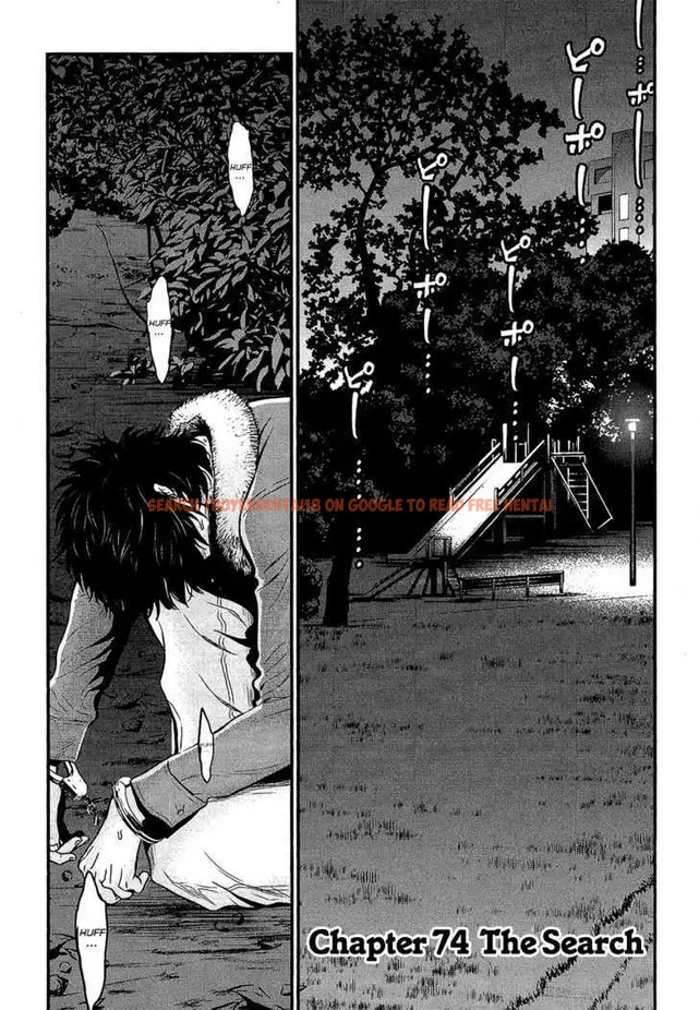 Read Hentai Image 4 562 in comic Wolf Guy: Ookami No Monshou - Chapter 74 - www.hentaitnt.net