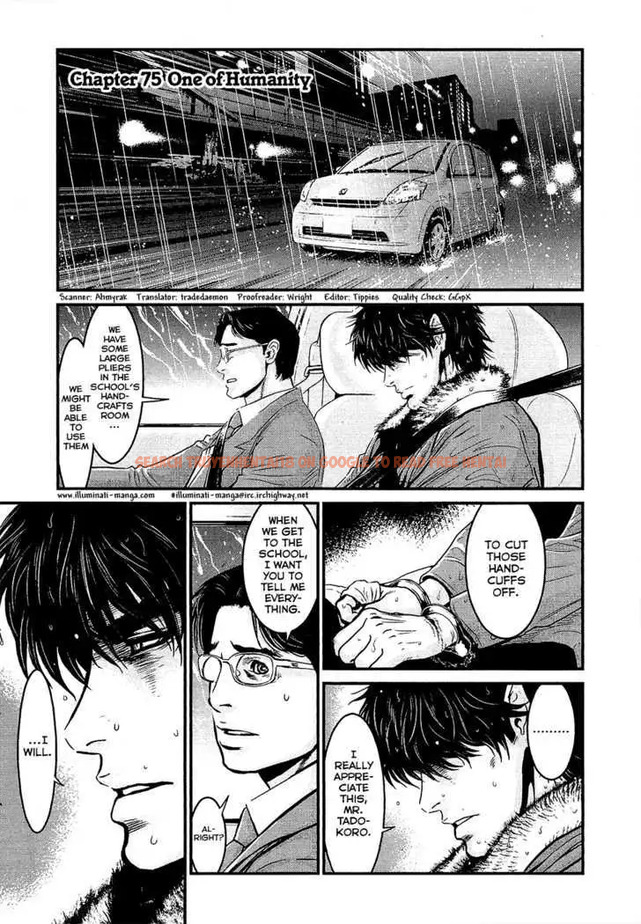 Read Hentai Image 1 559 in comic Wolf Guy: Ookami No Monshou - Chapter 75 - www.hentaitnt.net