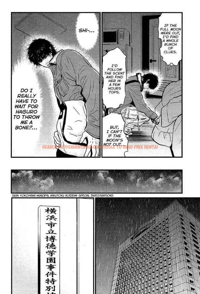 Read Hentai Image 12 559 in comic Wolf Guy: Ookami No Monshou - Chapter 77 - hentaitnt.net