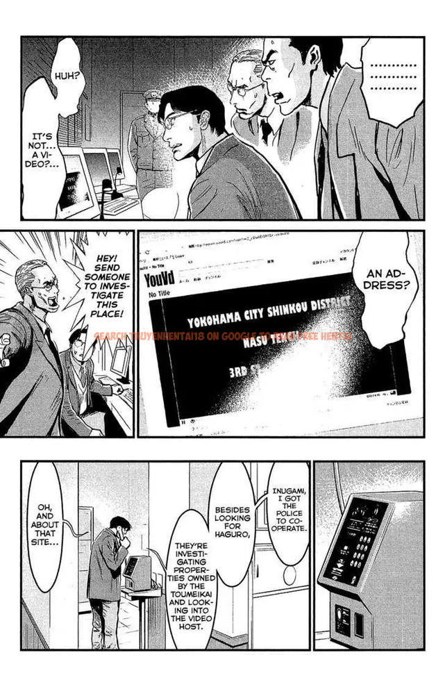 Read Hentai Image 15 559 in comic Wolf Guy: Ookami No Monshou - Chapter 77 - hentaitnt.net