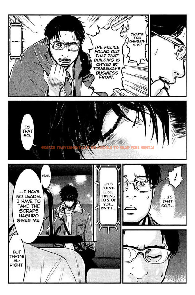 Read Hentai Image 17 559 in comic Wolf Guy: Ookami No Monshou - Chapter 77 - hentaitnt.net
