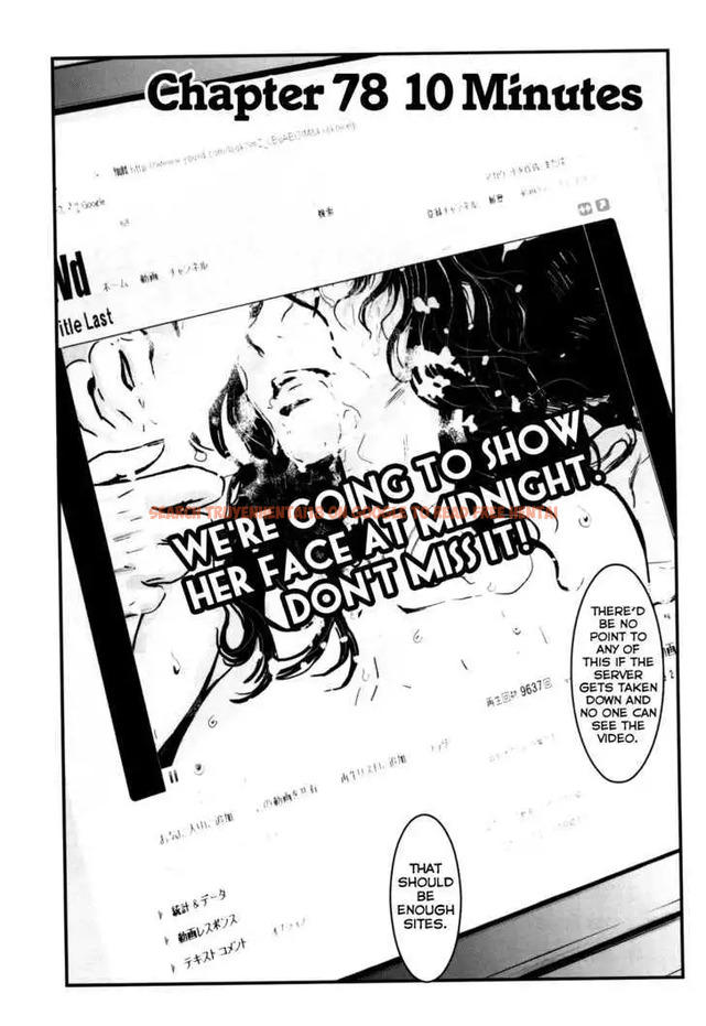 Read Hentai Image 6 559 in comic Wolf Guy: Ookami No Monshou - Chapter 78 - hentaitnt.net