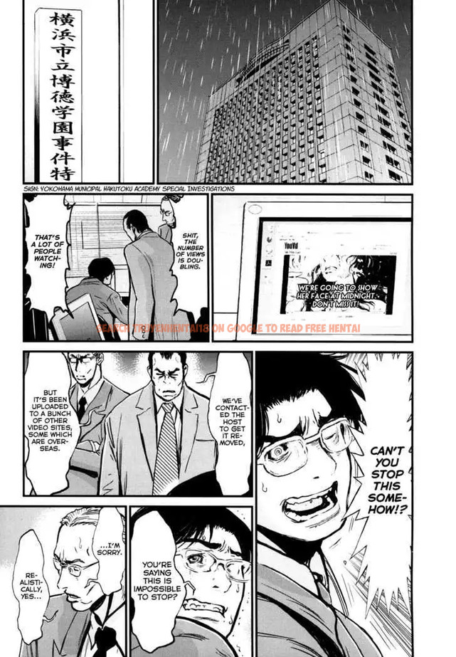 Read Hentai Image 7 559 in comic Wolf Guy: Ookami No Monshou - Chapter 78 - hentaitnt.net