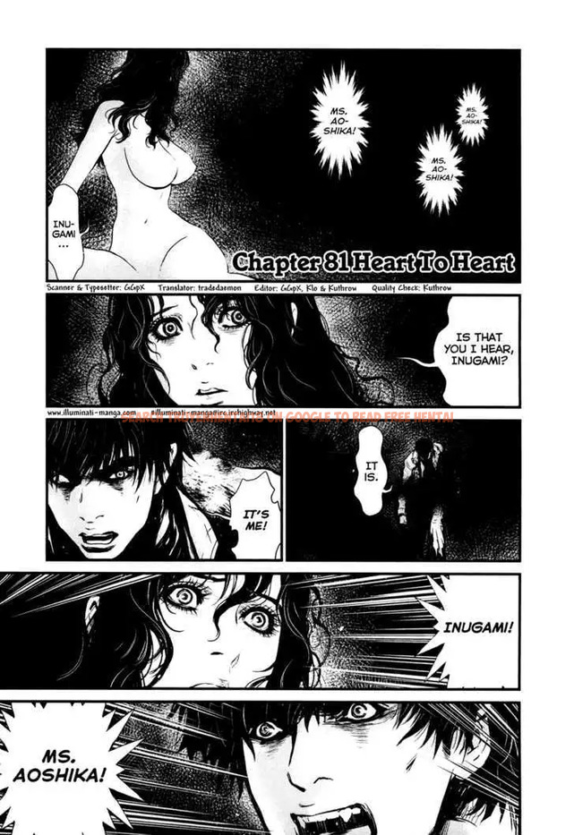 Read Hentai Image 1 556 in comic Wolf Guy: Ookami No Monshou - Chapter 81 - hentaitnt.net