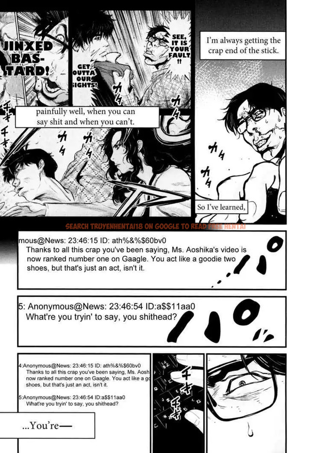 Read Hentai Image 13 556 in comic Wolf Guy: Ookami No Monshou - Chapter 82 - hentaitnt.net