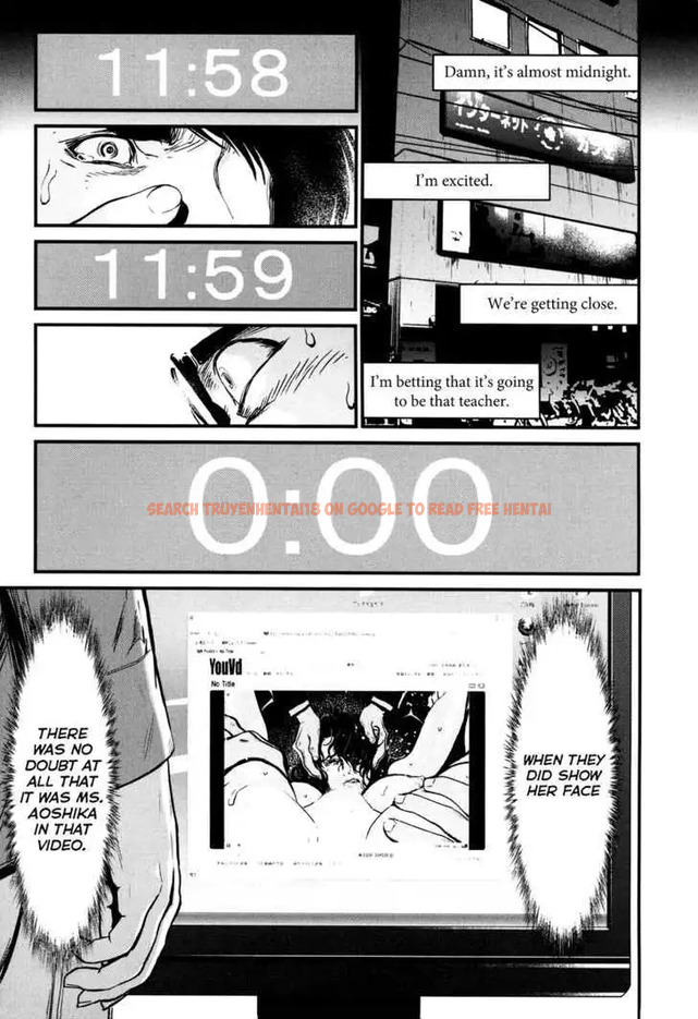 Read Hentai Image 17 556 in comic Wolf Guy: Ookami No Monshou - Chapter 82 - hentaitnt.net