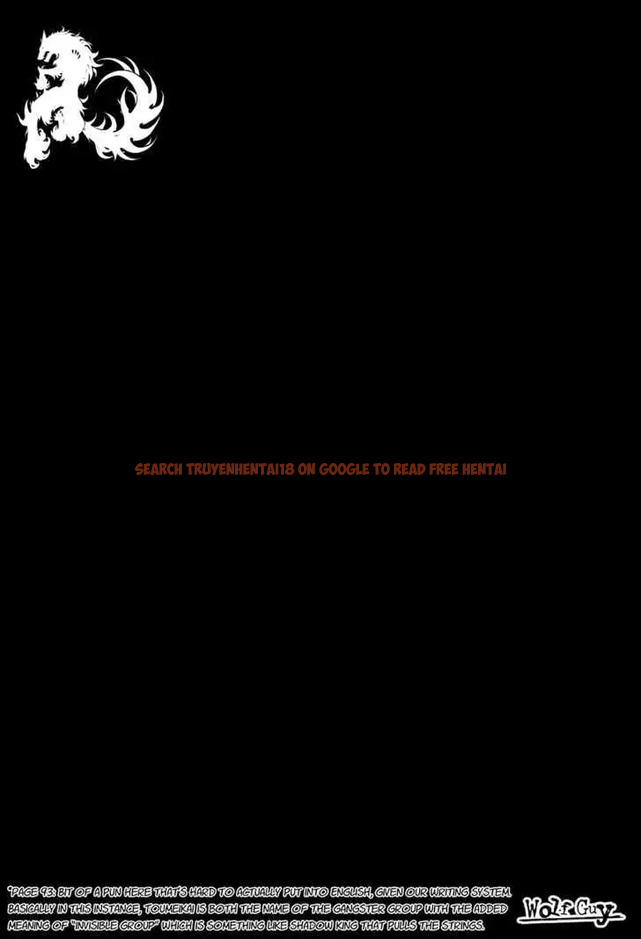 Read Hentai Image 21 556 in comic Wolf Guy: Ookami No Monshou - Chapter 82 - hentaitnt.net