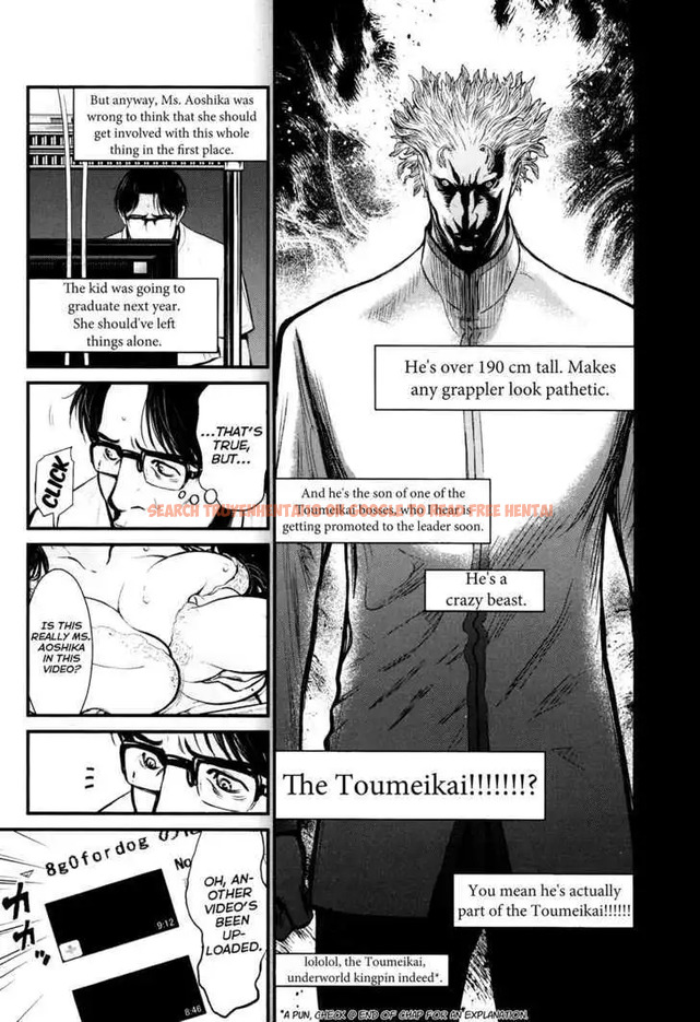 Read Hentai Image 9 556 in comic Wolf Guy: Ookami No Monshou - Chapter 82 - hentaitnt.net