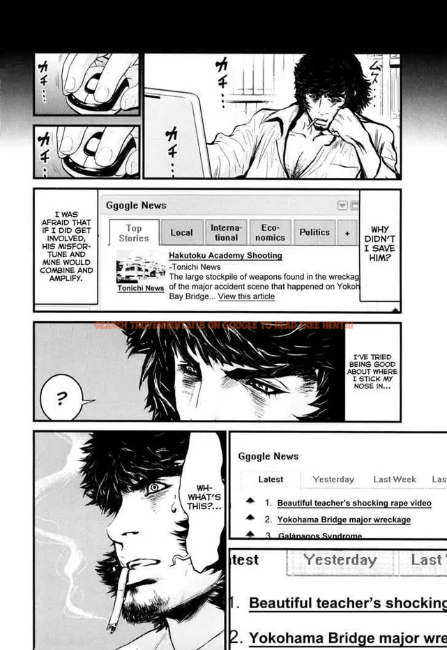 Read Hentai Image 10 556 in comic Wolf Guy: Ookami No Monshou - Chapter 83 - hentaitnt.net
