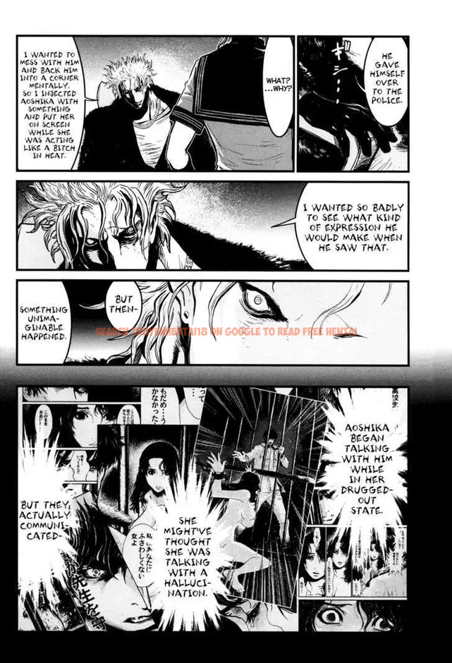 Read Hentai Image 13 556 in comic Wolf Guy: Ookami No Monshou - Chapter 84 - hentaitnt.net