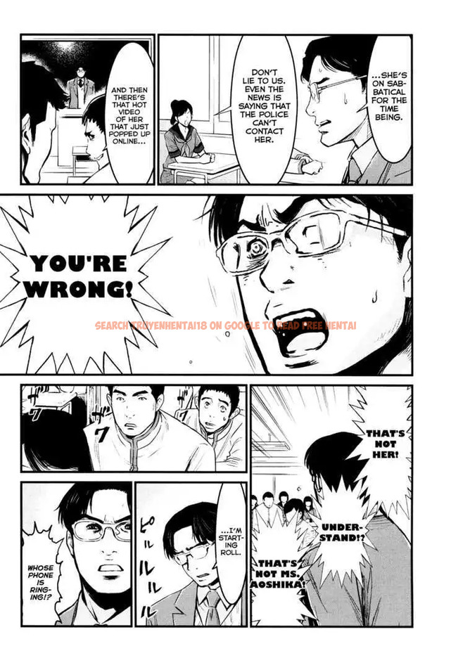 Read Hentai Image 7 556 in comic Wolf Guy: Ookami No Monshou - Chapter 84 - hentaitnt.net