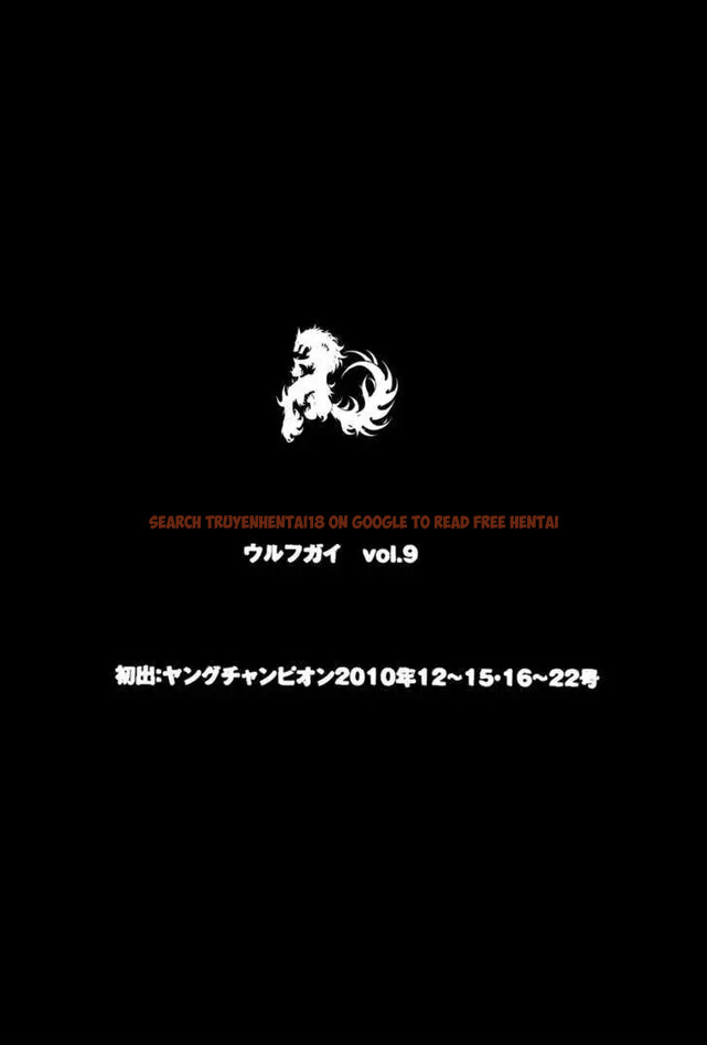 Read Hentai Image 19 553 in comic Wolf Guy: Ookami No Monshou - Chapter 87 - hentaitnt.net