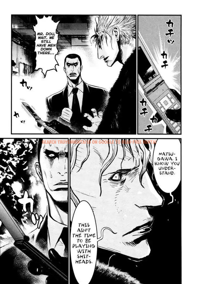 Read Hentai Image 15 550 in comic Wolf Guy: Ookami No Monshou - Chapter 94 - hentaitnt.net