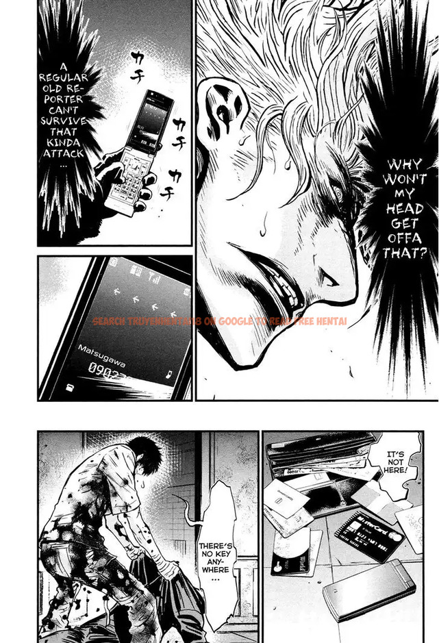Read Hentai Image 14 547 in comic Wolf Guy: Ookami No Monshou - Chapter 98 - hentaitnt.net