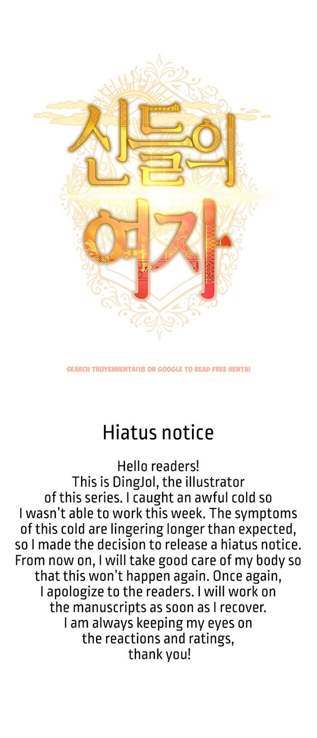 Read Hentai Image 1 66959 in comic Women Of God - Chapter 18.5 - hentaitnt.net