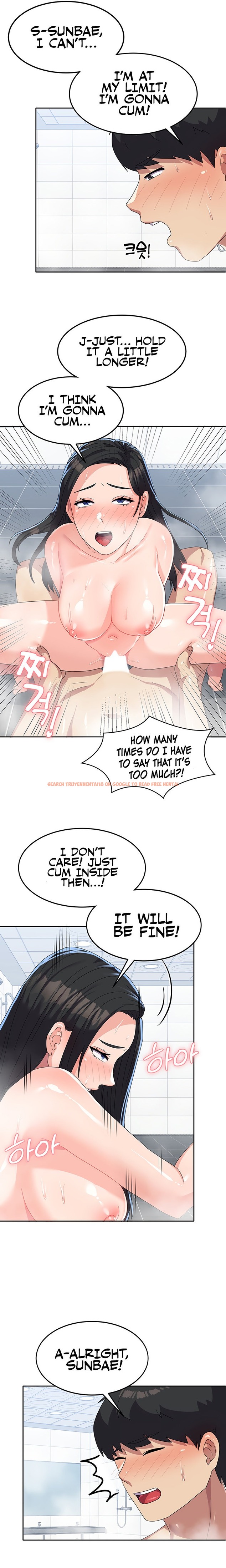Read Hentai Image 16 18477 in comic Women’s University Student Who Served In The Military - Chapter 16 - hentaitnt.net