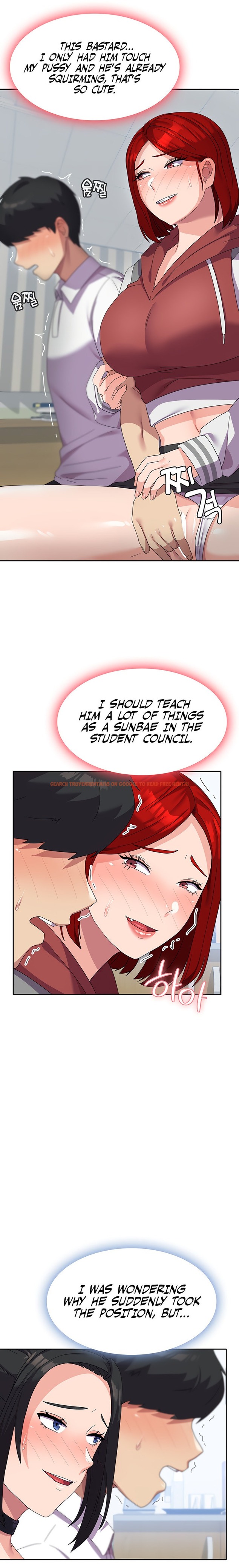 Read Hentai Image 16 19543 in comic Women’s University Student Who Served In The Military - Chapter 18 - hentaitnt.net
