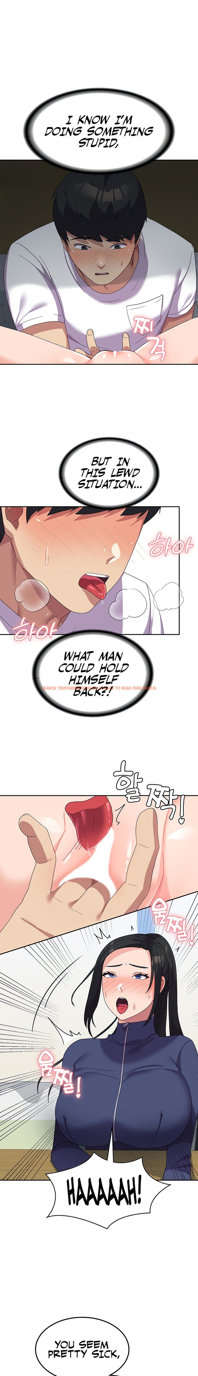 Read Hentai Image 17 61242 in comic Women’s University Student Who Served In The Military - Chapter 19 - hentaitnt.net
