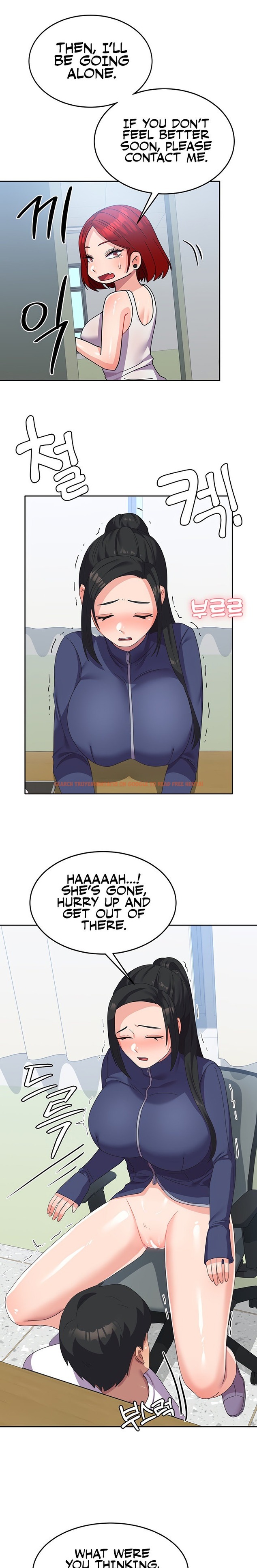 Read Hentai Image 19 61242 in comic Women’s University Student Who Served In The Military - Chapter 19 - hentaitnt.net