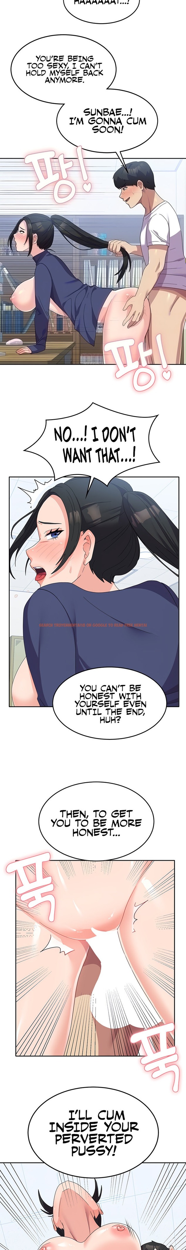 Read Hentai Image 5 65712 in comic Women’s University Student Who Served In The Military - Chapter 21 - hentaitnt.net