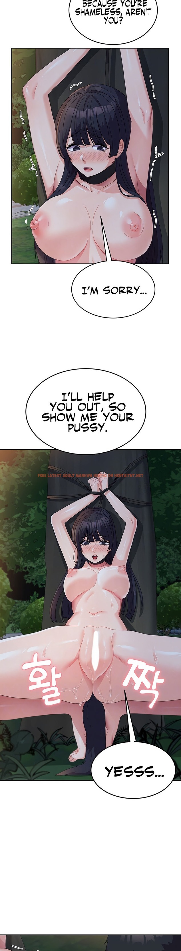 Read Hentai Image 4 73096 in comic Women’s University Student Who Served In The Military - Chapter 32 - hentaitnt.net