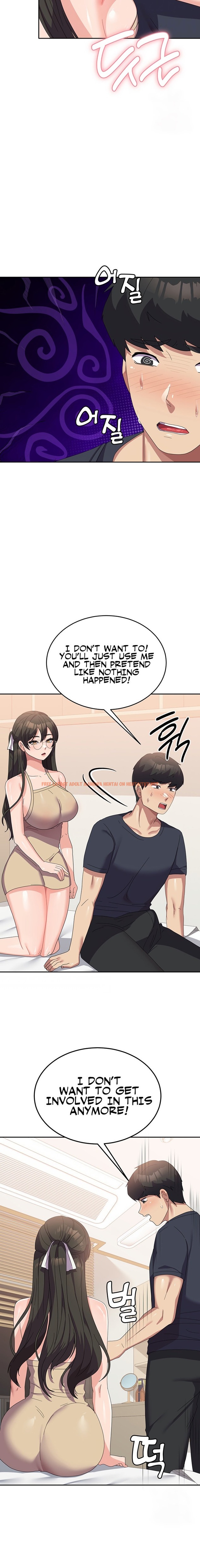 Read Hentai Image 4 91358 in comic Women’s University Student Who Served In The Military - Chapter 33 - hentaitnt.net