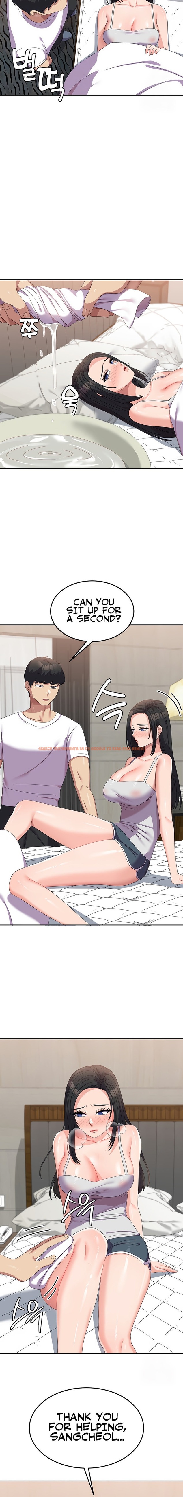 Read Hentai Image 6 59295 in comic Women’s University Student Who Served In The Military - Chapter 42 - hentaitnt.net