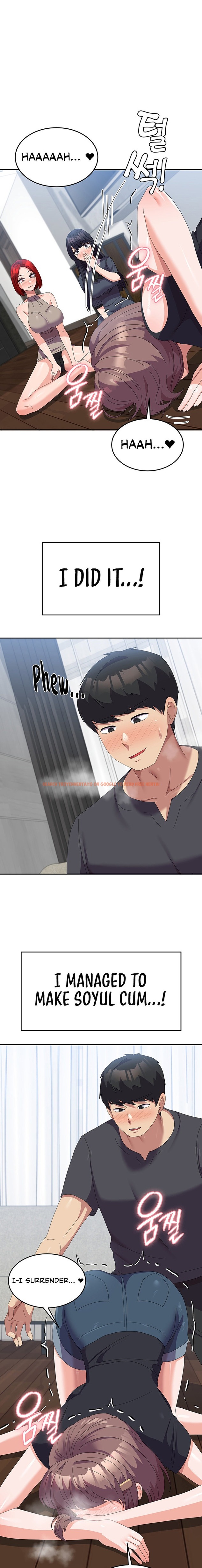 Read Hentai Image 17 07167 in comic Women’s University Student Who Served In The Military - Chapter 45 - hentaitnt.net