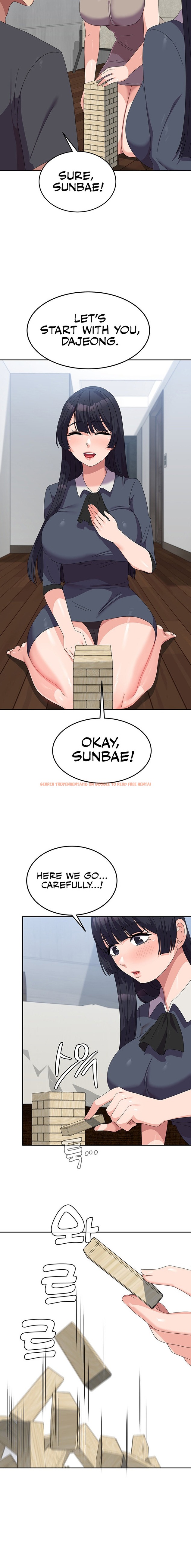 Read Hentai Image 20 07167 in comic Women’s University Student Who Served In The Military - Chapter 45 - hentaitnt.net