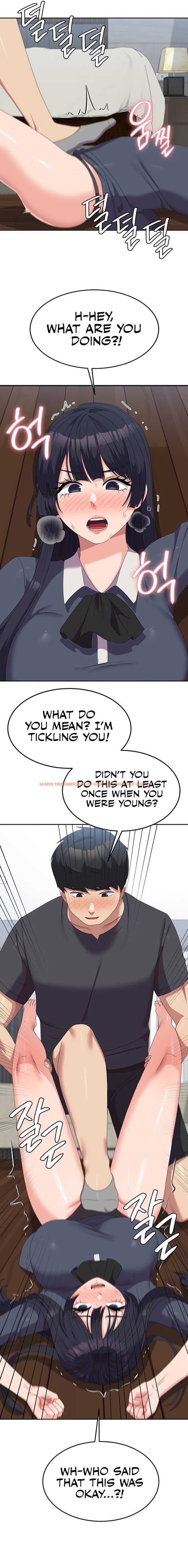 Read Hentai Image 15 07329 in comic Women’s University Student Who Served In The Military - Chapter 46 - hentaitnt.net