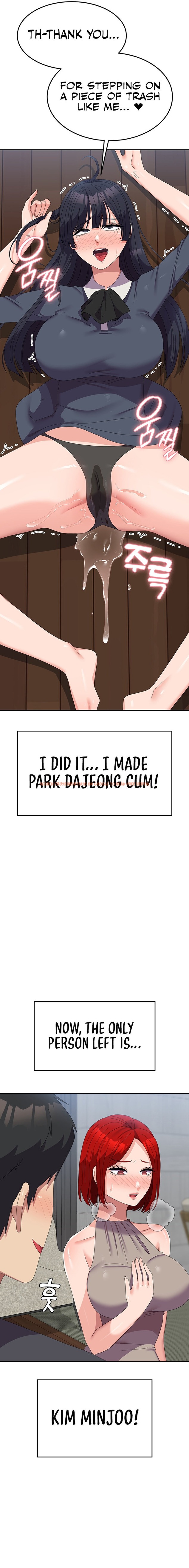 Read Hentai Image 19 07329 in comic Women’s University Student Who Served In The Military - Chapter 46 - hentaitnt.net