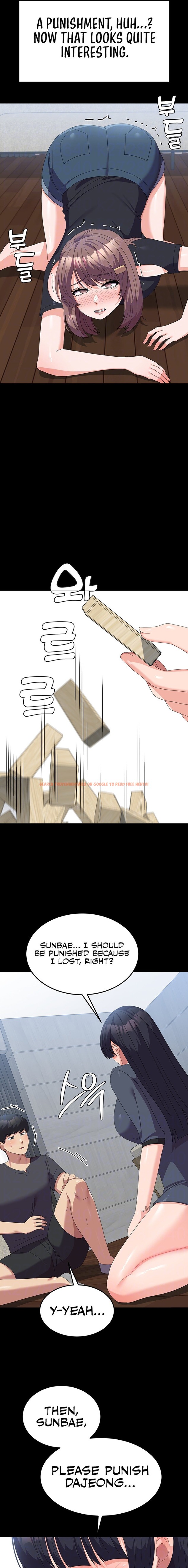 Read Hentai Image 3 07329 in comic Women’s University Student Who Served In The Military - Chapter 46 - hentaitnt.net