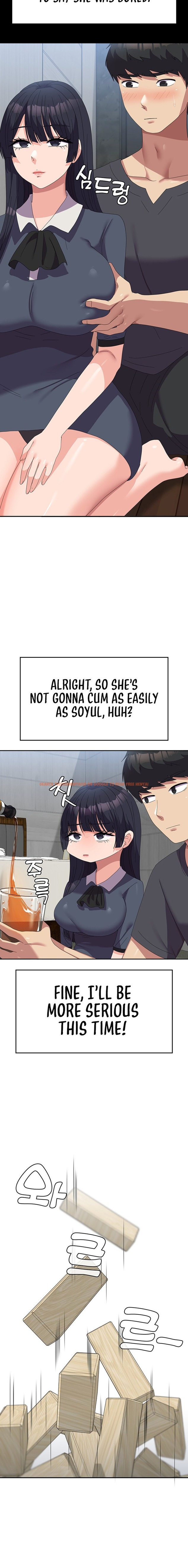 Read Hentai Image 8 07329 in comic Women’s University Student Who Served In The Military - Chapter 46 - hentaitnt.net