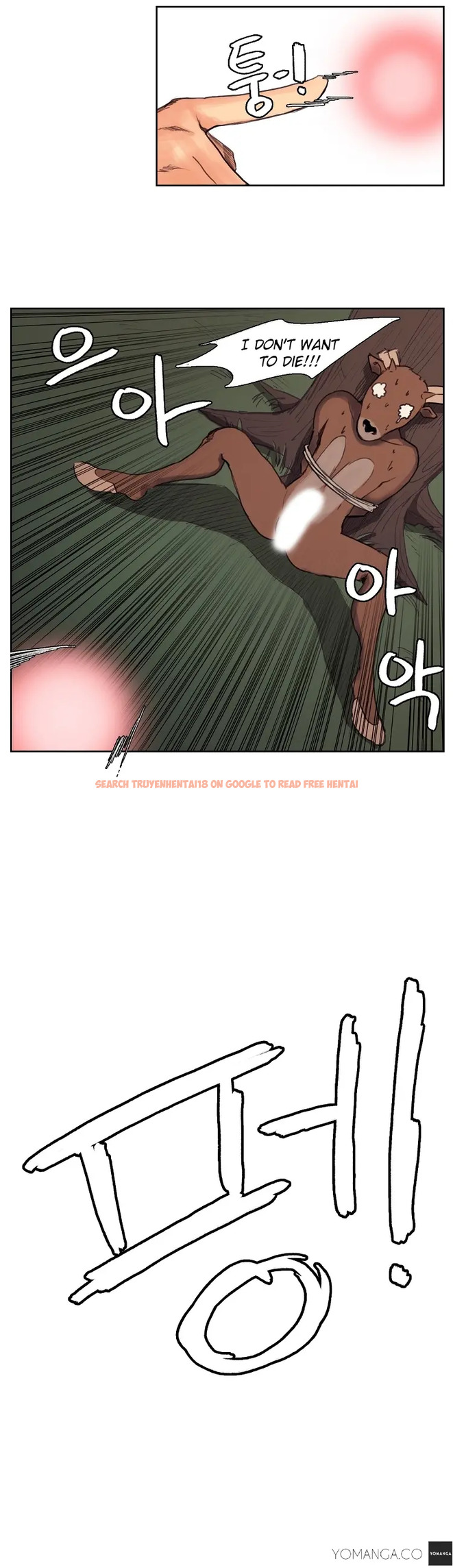 Read Hentai Image 6 430 in comic Woodman Dyeon - Chapter 14 - www.hentaitnt.net