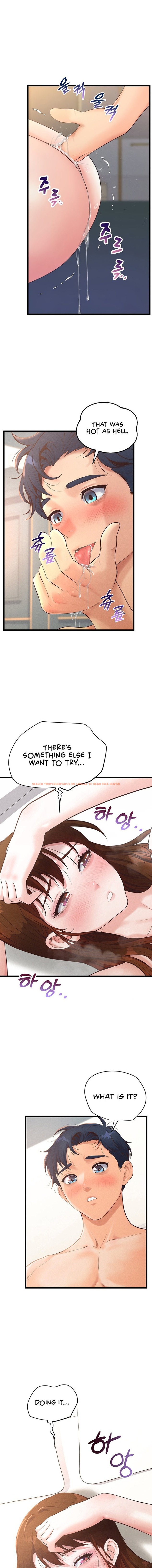 Read Hentai Image 1 93999 in comic Workplace Relationship Management - Chapter 10 - hentaitnt.net
