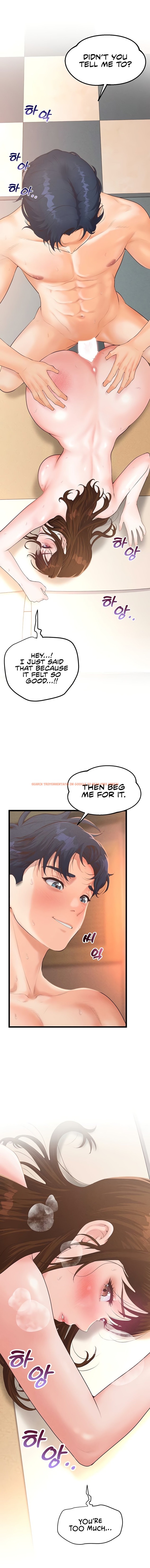 Read Hentai Image 19 94000 in comic Workplace Relationship Management - Chapter 10 - hentaitnt.net