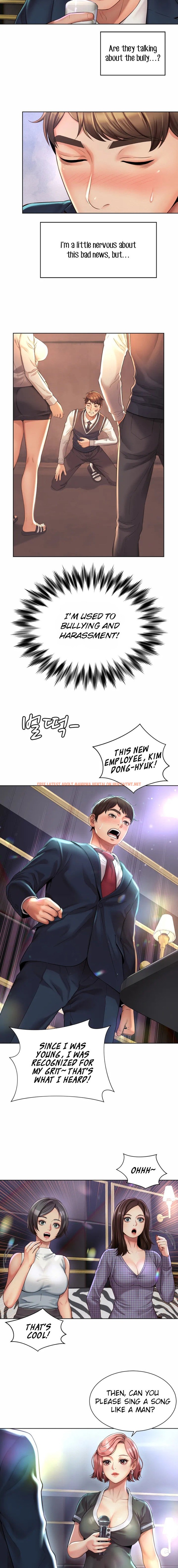 Read Hentai Image 25 585 in comic Workplace Romance - Chapter 1 - hentaitnt.net