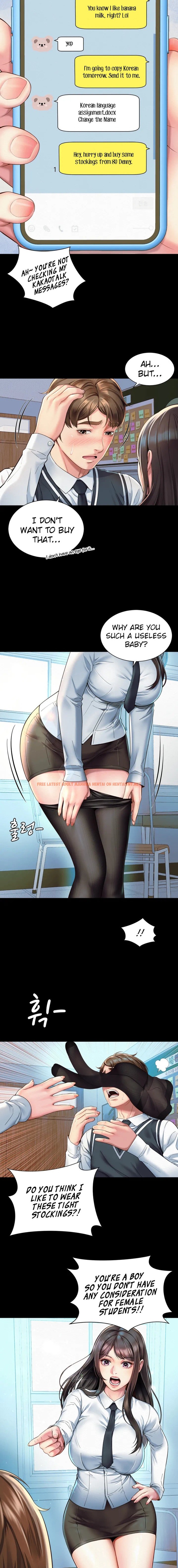 Read Hentai Image 9 584 in comic Workplace Romance - Chapter 1 - hentaitnt.net