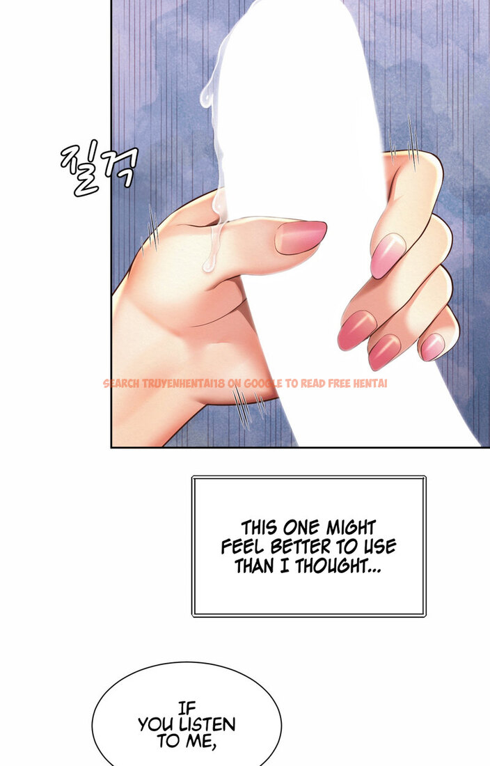 Read Hentai Image 21 197 in comic Workplace Romance - Chapter 10 - www.hentaitnt.net